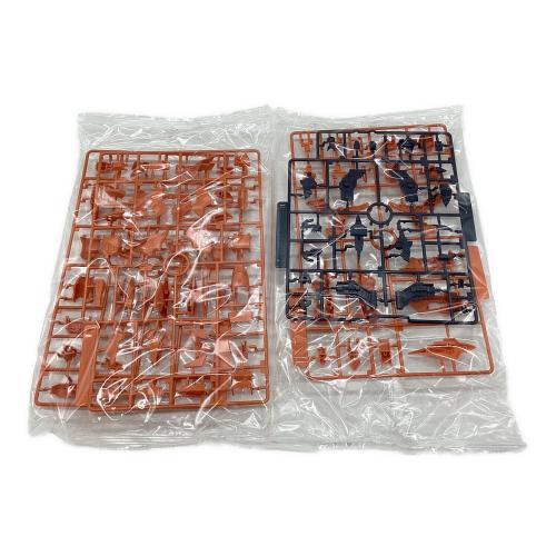 プラモデル 1/72 ライガーゼロ専用 シュナイダーユニット マーキングプラスVer.