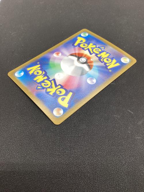 ポケモンカード ゲッコウガex 090/066 SAR