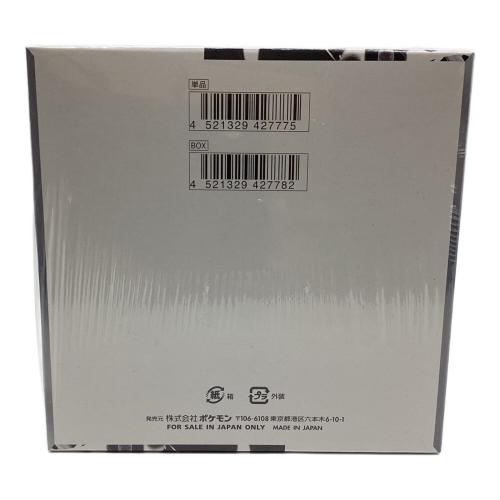 ホワイトフレア 未開封品BOX ポケモンカード