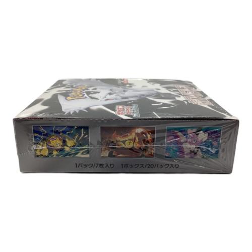 ホワイトフレア 未開封品BOX ポケモンカード