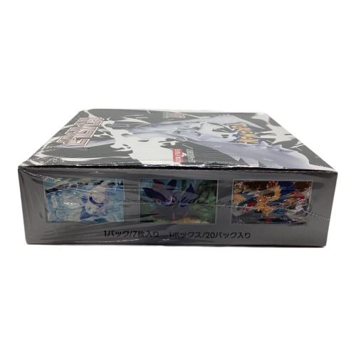 ホワイトフレア 未開封品BOX ポケモンカード