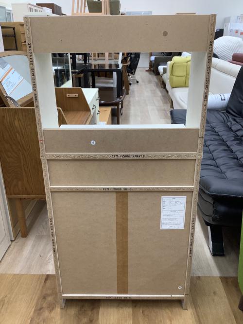 ニトリ レンジ台 ホワイト