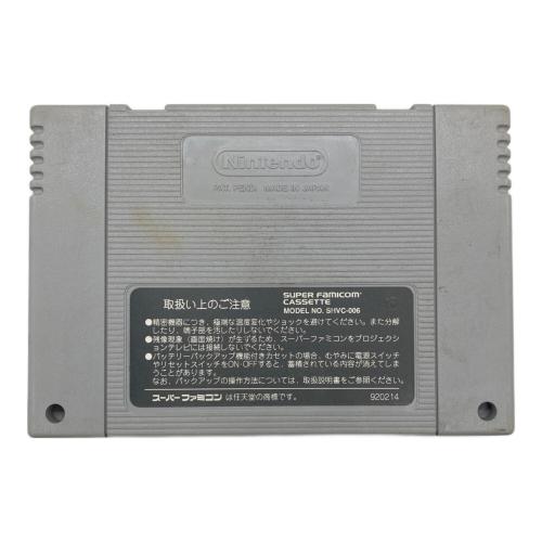 Nintendo (ニンテンドー) ファーストサムライ スーパーファミコン用ソフト -