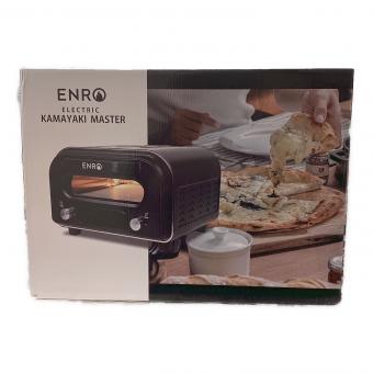 ENRO (エンロ) 電気式窯焼名人 ポータブル家電ピザ窯 ENRO-006