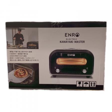 【中古】ENRO 電気式窯焼名人　ポータブル家電ピザ窯 ENRO (エンロ) 電気式窯焼名人 ポータブル家電ピザ窯 ENRO-006