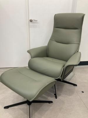 Galaxy (ギャラクシー) パーソナルチェア SC1000H22FAZ4 オットマン付 オリーブ