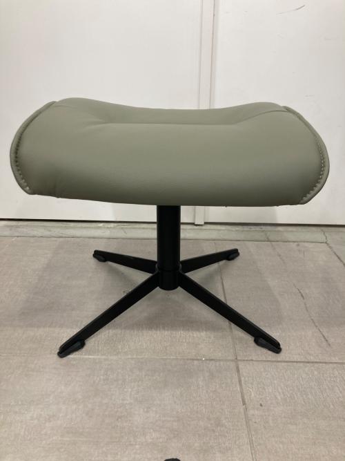 Galaxy (ギャラクシー) パーソナルチェア SC1000H22FAZ4 オットマン付 オリーブ