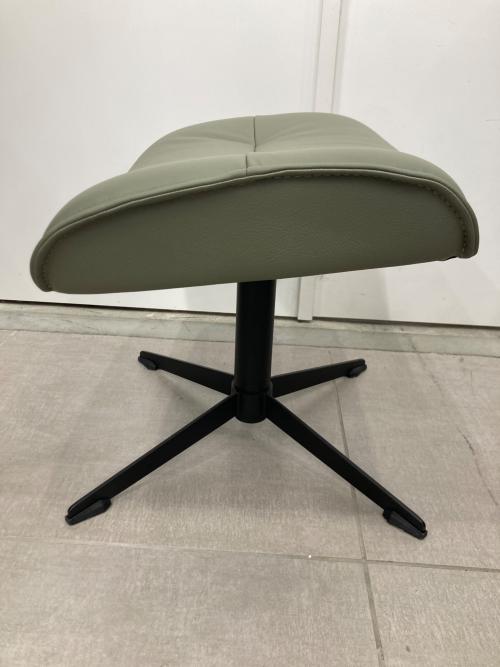 Galaxy (ギャラクシー) パーソナルチェア SC1000H22FAZ4 オットマン付 オリーブ