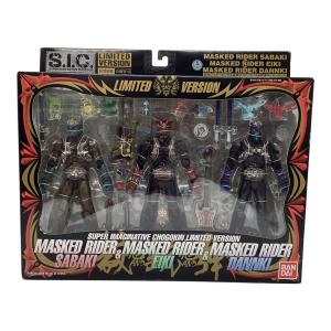 仮面ライダー響鬼(ヒビキ) (仮面ライダーヒビキ) S.I.C LIMITED VERSION 仮面ライダーサバキ＆仮面ライダーエイキ＆仮面ライダーダンキ 仮面ライダー