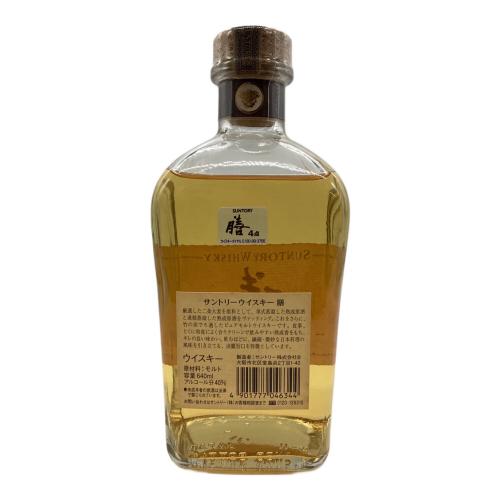 サントリー 膳 ジャパニーズウィスキー 640ml