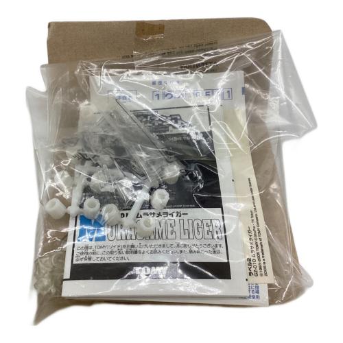 TOMY (トミー) ムラサメライガーホロテック ゾイドジェネシス購入特典