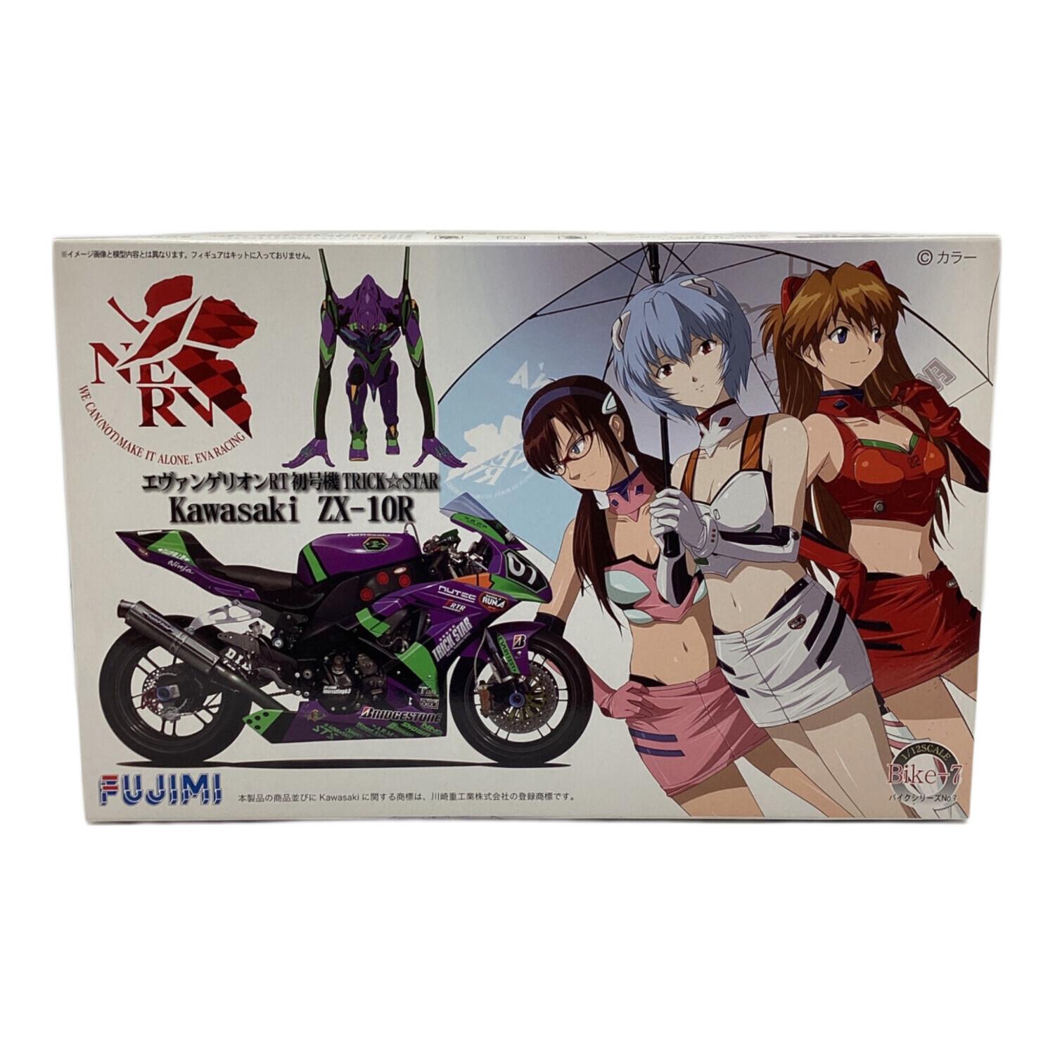 【新品まとめ売り】エヴァンゲリオン　プラモデル FUJIMI (フジミ) プラモデル KAWASAKI ZX-10R エヴァンゲリオン