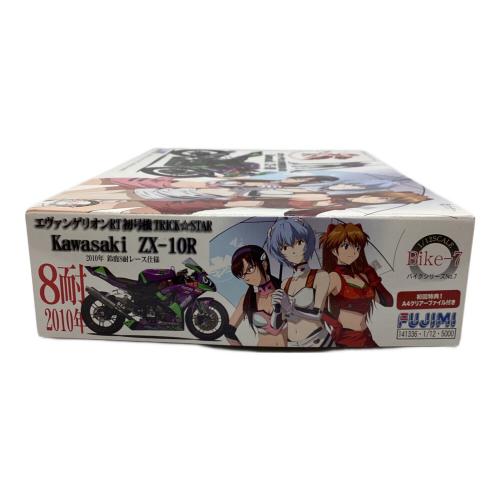 FUJIMI (フジミ) プラモデル KAWASAKI ZX-10R エヴァンゲリオン