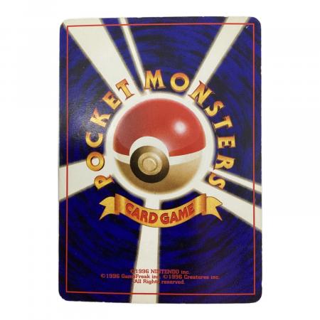 ポケモンカード @ フーディン LV45 NO065 プロモ 通信進化キャンペーン