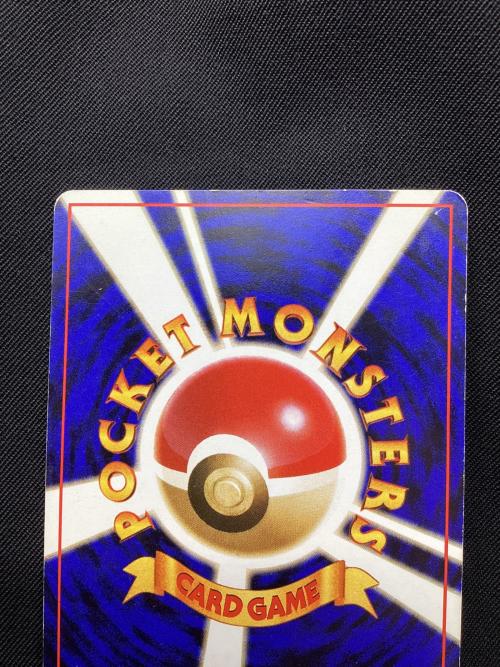 ポケモンカード @ フーディン LV45 NO065 プロモ 通信進化キャンペーン