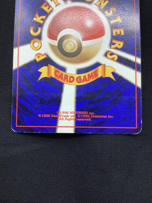 ポケモンカード @ フーディン LV45 NO065 プロモ 通信進化キャンペーン