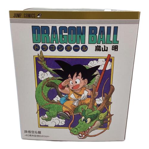 S.H.Figuarts (エスエイチフィギュアーツ) フィギュア 孫悟空＆龍 -40周年記念Edition-