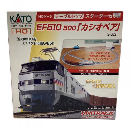 KATO (カトー) Nゲージ EF510 カシオペア 3-003 鉄道模型入門セット HO
