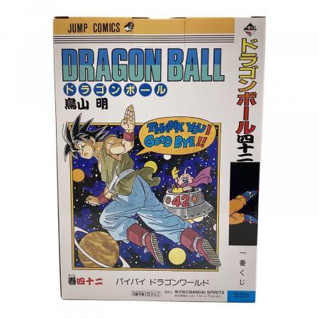 バンダイナムコ ドラゴンボール 一番くじB賞 孫悟空 未開封品