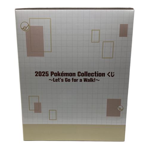 ポケモン キャラクターグッズ 2025ポケモンコレクションくじ ソフビフィギュア ラストワン賞