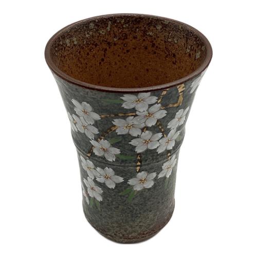 有田焼 (アリタヤキ) タンブラー Ｍサイズ 伝作窯