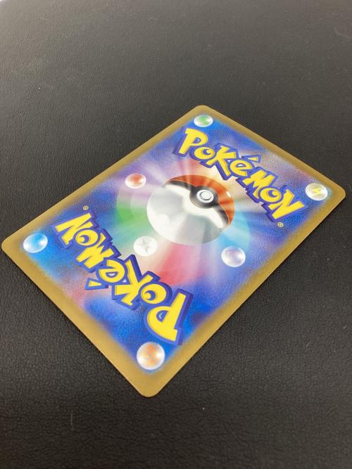 オドリドリex 111/080 SAR ポケモンカード