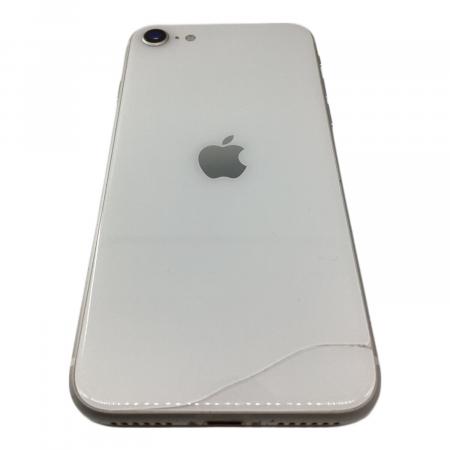 Apple (アップル) iPhone SE(第2世代) MHGQ3J/A｜トレファクONLINE