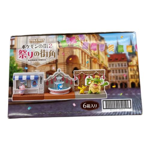 ポケットモンスター ポケモンの街2 フィギュア 6箱入りセット 祭りの街角