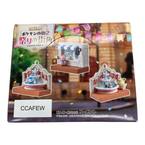 ポケットモンスター ポケモンの街2 フィギュア 6箱入りセット 祭りの街角