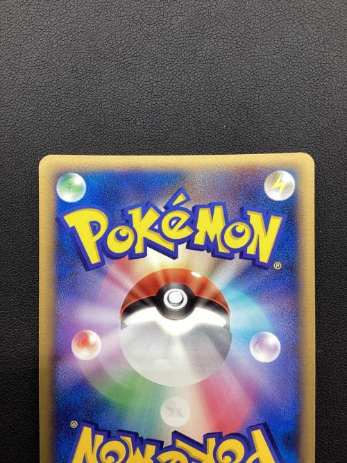 ＿のレックウザ 002/PLAY ポケモンカード