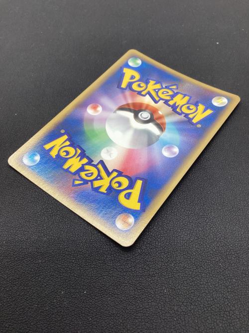 ＿のレックウザ 002/PLAY ポケモンカード