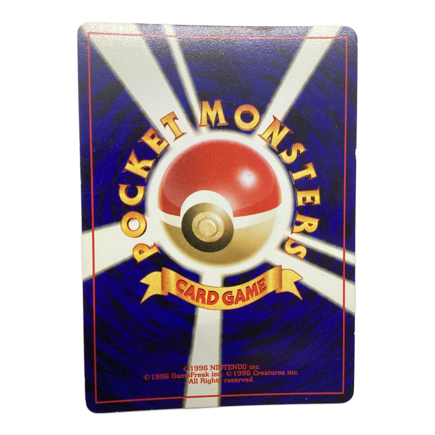 ポケモンカード旧裏　めざめる伝説　まとめ売り【5952 希少・旧裏】2000年発売 ポケモンカード ☆neo めざめる伝説 まとめ