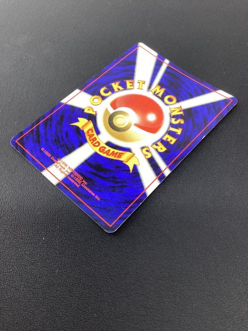 へルガー  めざめる伝説 旧裏面 ポケモンカード