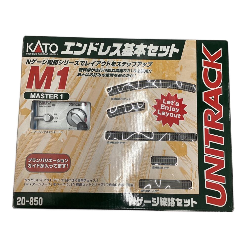 KATO Nゲージ エンドレス基本セット MASTER1｜トレファクONLINE