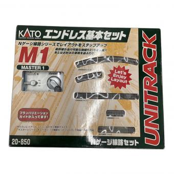 KATO　Nゲージ エンドレス基本セット MASTER1