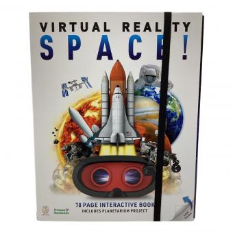 プラネタリウム作成キット プラモデル