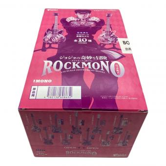 ジョジョの奇妙な冒険 (ジョジョノ奇妙ナ冒険) ROCKMONO 10種 フィギュア 食玩抜き