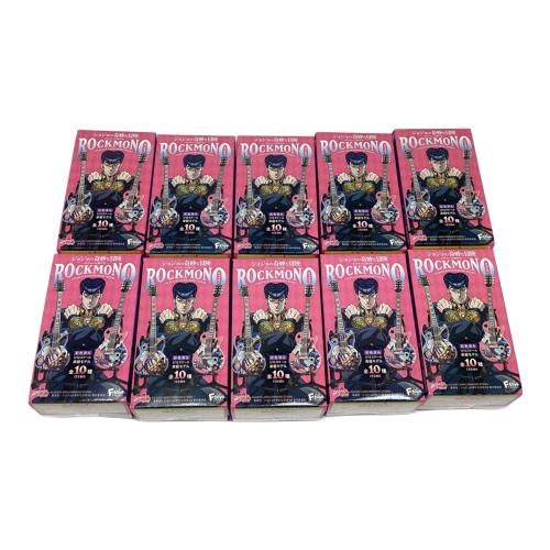 ジョジョの奇妙な冒険 (ジョジョノ奇妙ナ冒険) ROCKMONO 10種 フィギュア 食玩抜き