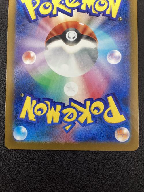 Nのゾロア-クex 242/193 SAR ポケモンカード