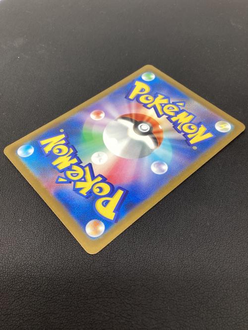 Nのゾロア-クex 242/193 SAR ポケモンカード