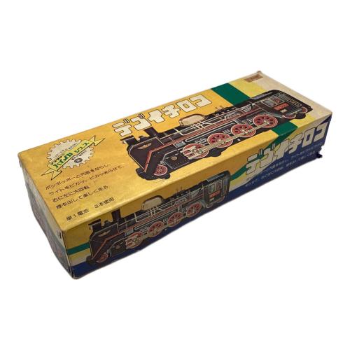 デゴイチロコ レトロホビー 箱ヤケ強@ ハイカラシリーズ　動作保証無