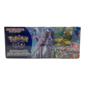 ポケモンgo スペシャルセット 未開封品 ポケモンカード