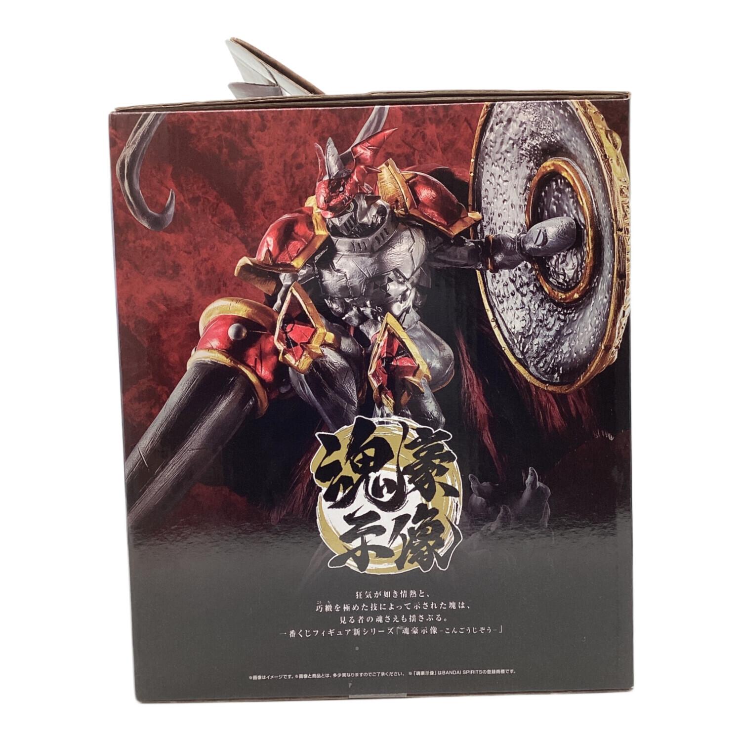 B賞 デュークモン 魂豪示像 デジモン一番くじ B賞デュークモン-魂豪示像- | 食玩&フィギュア