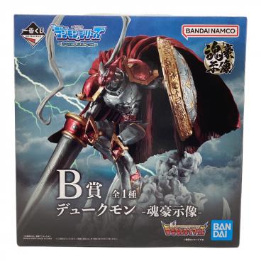 BANPRESTO (バンプレスト) フィギュア ダークライ 「一番くじ