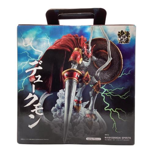 バンダイナムコ デジモン デュークモン フィギュア 魂豪示像 一番くじB賞