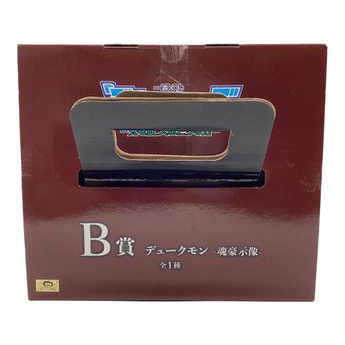 バンダイナムコ デジモン デュークモン フィギュア 魂豪示像 一番くじB賞