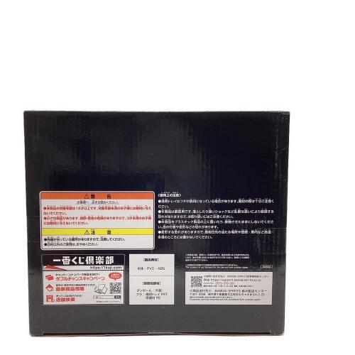 バンダイナムコ デジモン デュークモン フィギュア 魂豪示像 一番くじB賞