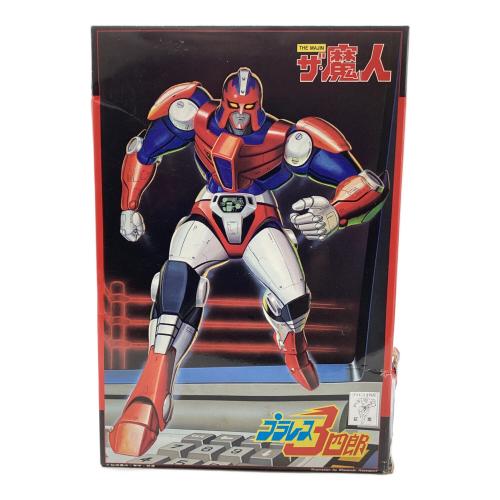 BANDAI ザ・魔人 プラモデル 開封品 箱ダメージ有