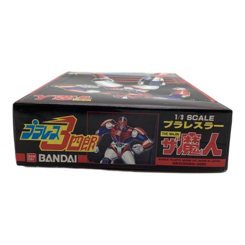 BANDAI ザ・魔人 プラモデル 開封品 箱ダメージ有