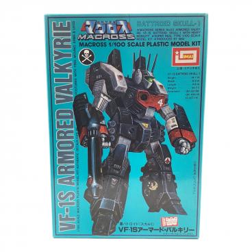 BANDAI (バンダイ) EXモデル EX-23 1/1700 サラミス＆マゼラン